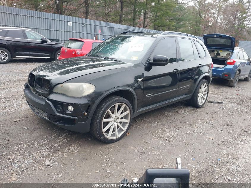 Bmw x5 2009metu 48i
