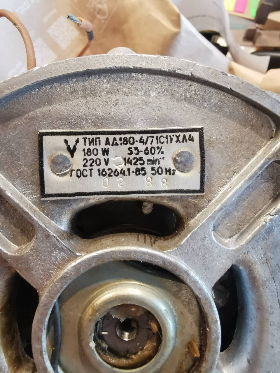Elekros varikliai