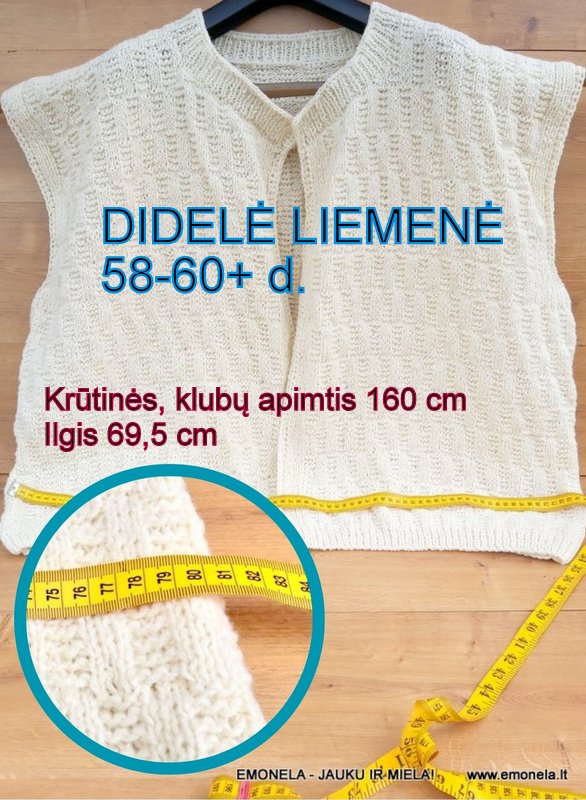 DIDELĖ LIEMENĖ BANGA 58-60 d., megzta, šilta